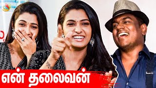 சோகமா இருந்தா Yuvan-ன பாடவிடுங்க: Priya Bhavani Shankar | Kalathil Santhipom | Manjima Mohan, Jeeva