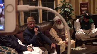 Mehfil e Naat with Alhaj Syed Fasihuddin Soharwardi in Easton CT. USA