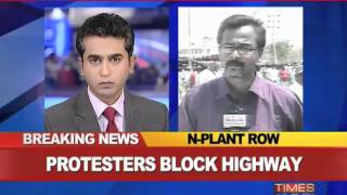 Koodankulam plant's entry points blocked