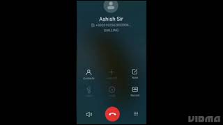 gali wala ringtone Ashish sir #h2h #shortvideo #status #trending