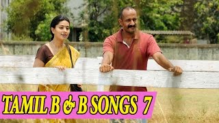 Latest Tamil Songs Back To Back 7