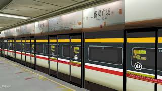 [Openbve] HST125 train depart from Panyu Square at Guangzhou metro line 3