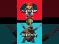 charizard vs blastoise fire vs water in pokémon