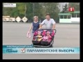 Значение парламентских выборов для страны. Главный эфир