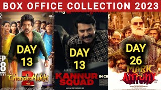 Chandramukhi 2 Box Office Collection,Kannur Squad Box Office Collection,Mark Antony Collection