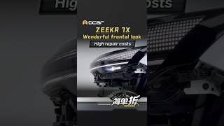 High repair costs！Zeekr 7X Wonderful Frontal look #zeekr  #safetyfirst