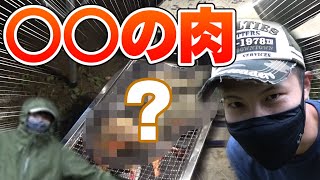 【キャンプ】ともさんに○○の肉をふるまってみた！！！【実写】