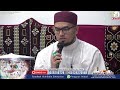 Live | 4/12/2024 - Pengajian Fathun Wa Faidhun Wa Fadhlun Minallah (Pagi)