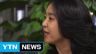 '난방열사' 김부선, 주민 폭행 벌금 3백만 원 확정 / YTN