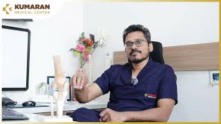 Arthritis Treatment \u0026 Symptoms | Exercises for Arthritis | Kumaran Medical Center | KMC