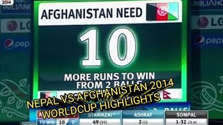 Nepal vs Afghanistan 2014 Worldcup highlights #nepalcricketnews #nepalcricket #cricket