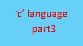 c language variables,datatypes,modifiers,format specifiers
