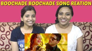 Boochade Boochade Song Reaction in Marathi | Allu Arjun | Shruti Haasan | PE Reacts