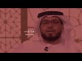 وسيم يوسف انتي الأقوى والأعظم ❤️❤️.