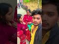 ￼ ￼ suraj preeti ki zindagi barbad kar