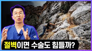 요즘 한국 20대 여성 가슴이 가장 작아요