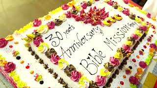 Highlights - 30th Anniversary of BIBLE MISSION GOOTY  Ministry  || 30 వ వార్షికోత్సవ స్తుతి పండుగలు