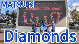 MATSURI『Diamonds』イオンモール豊川 2024.12.15.2部　