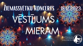 JMVS Ziemassvētku koncerts \