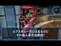 【pso2ngs】pso2側で簡単にロビアクを手に入る方法　ストーリークリアキャンペーンのついでに出来る！ロビーアクション入手方法　無課金