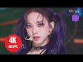 [ 4K LIVE ] aespa - Girls (COMEBACK) - (220724 SBS Inkigayo)