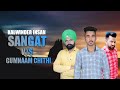 Official Song || SANGAT v/s GUMNAAM CHITHI || Kalwinder Insan || HD Video || IQ Bro || Vicky Jal.