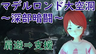 【ランクマ】弾が当たらなくて発狂する低ラン【ボーダーブレイク BORDERBREAK】