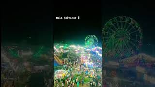 Mauranipur Mela 2022 Taiyaar #vlog #shorts