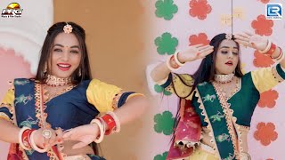 Banadi Fashiondar | बनड़ी फैशनदार | New Rajasthani Song | Swati Arora | मारवाड़ी डिजे सॉन्ग 2025