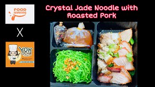 Lv6 Crystal Jade Noodle with Roasted Pork  Yok Osha X Food Leveling, Thai Ramen, Crispy pork belly