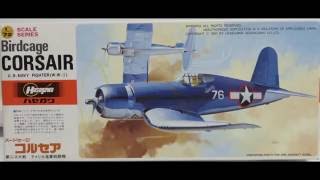 1/72 Hasegawa Birdcage Corsair Kit# C 014:450