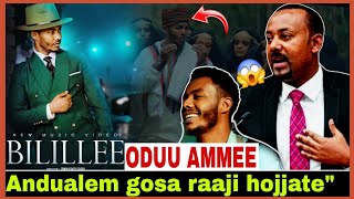 Bilillee | Andualem Gosa Raaji hojjate😱| New Oromo Music Video Reaction 2024/5/5/2024 #AGM #OMN