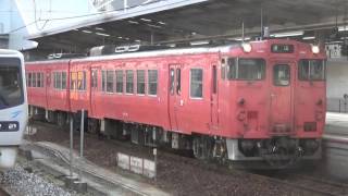 キハ47 45+キハ47 1128 普通津山行き 岡山駅発車