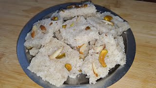 झटपट नारळाची वडी | Easy Fresh Coconut Vadi Recipe | Narlachi Vadi | Sai Swad Kitchen