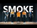 Smoke - Bada Lee | Cuong X  (Dance Cover)