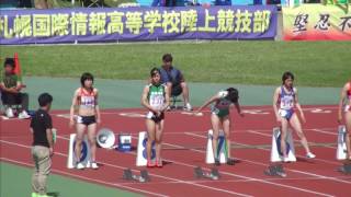 女子100ｍ　準決勝2組 　第70回北海道高等学校陸上競技選手権大会