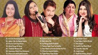 Golden Hits - BEST Alka Yagnik & Sadhana Sargam Kumar Sanu Lata Mangeshkar Anuradha Paudwal Songs