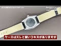 rolex バブルバック ref.2940 ユニークダイヤル ストローハットリューズ クロコオーダーベルト ss尾錠付き oh済み 代行おまかせコース rg 2527