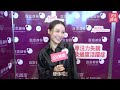 李佳芯拍畢《麻雀樂團》冇工開不覺被冷待 四字交待續約tvb情況｜01娛樂｜李佳芯｜ali｜近況