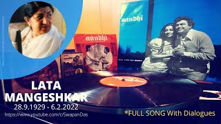Tere Bina Zindagi Se - FULL SONG (WITH DIALOGUES) | AANDHI | Lata & Kishore | R.D. Burman | VINYL LP