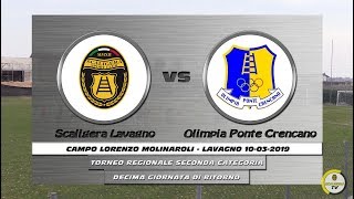 Scaligera Lavagno vs Olimpia Ponte Crencano 3-0