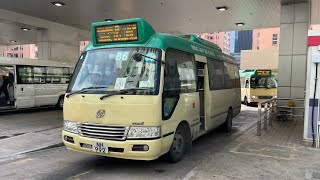 [四代GMI] 🇭🇰Hong Kong Minibus 九龍專線小巴 GMI Gemini NH992 @ GMB 86 九龍灣(德福花園)➡️啟德郵輪碼頭