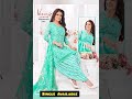 Varsha Synthetic Dress Material| Varsha Crepe Suit's Single Available