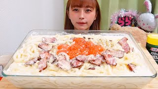 【大食い】カルボナーラうどん10人前