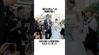 「澤村拓一」に関する雑学 #野球 #澤村拓一 #野球解説