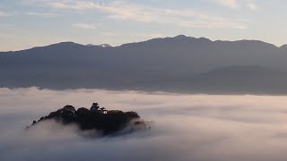 天空の城 越前大野城 2020 10 27