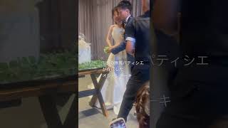 岡山市北区　結婚式場　流行りのウェディングケーキ　オシャレな結婚式 #岡山結婚式場 #wedding