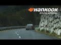 Hankook Ventus S1 evo 3 - Handling