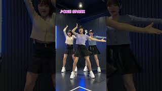 【即興ダンス】3姉妹でTWICE\