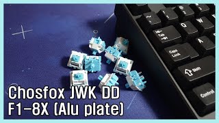 F1-8X Chosfox X JWK DD (Jingle) switch